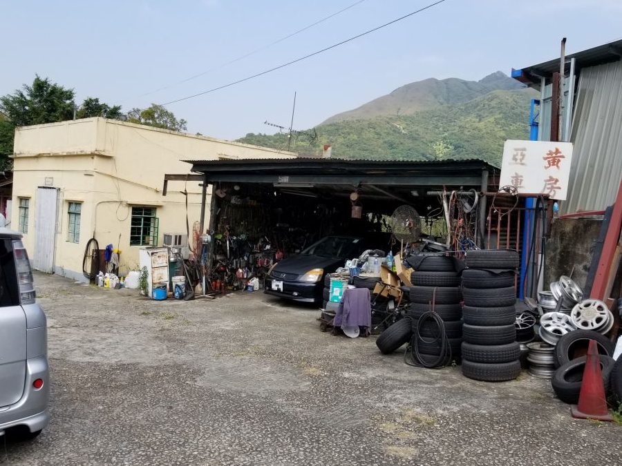 Ah Wong Workshop 1 ah wong workshop