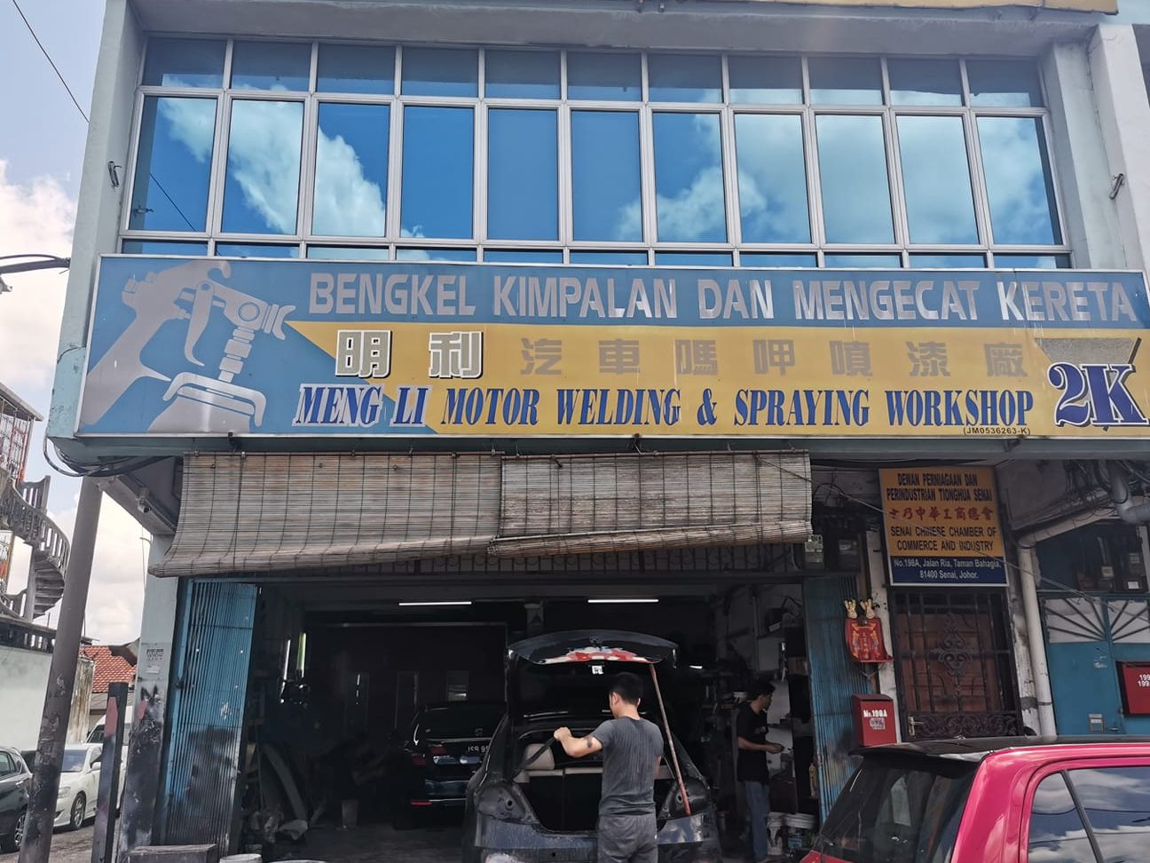 bengkel kimpalan dan mengecat kereta sheng yong