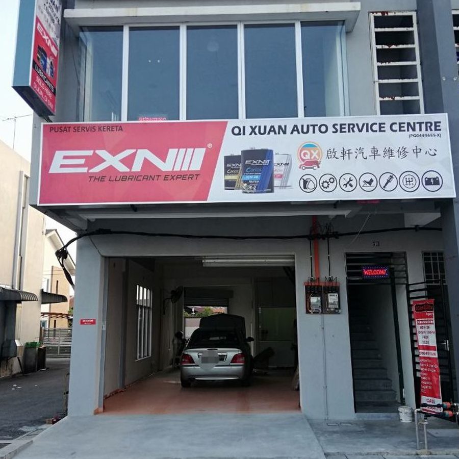car service and repair ah seak motor jitra