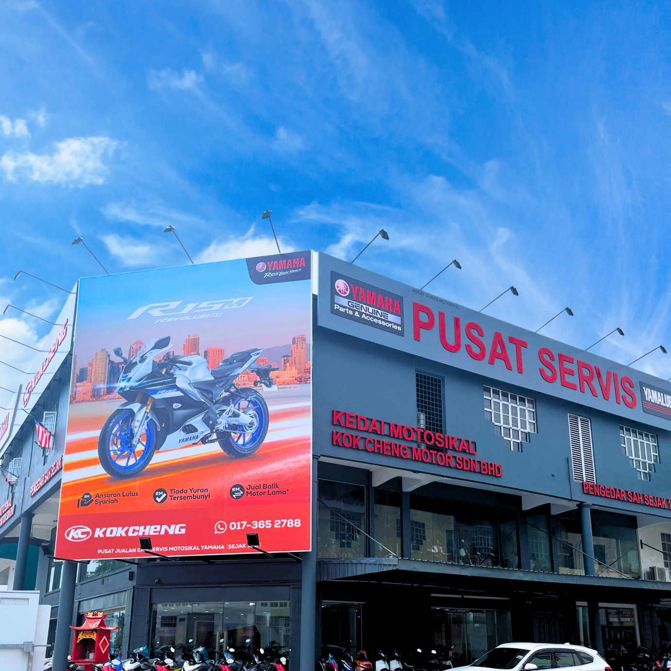 cheng motor 3s auto sdn bhd