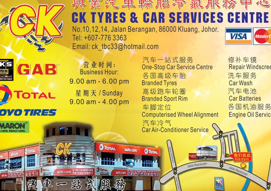 ck tyres car services centre