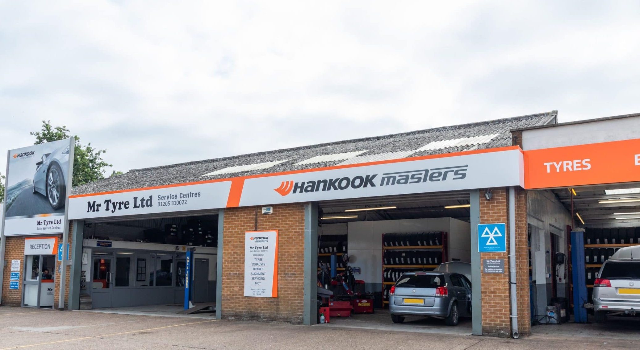 ds tyre and battery service centre