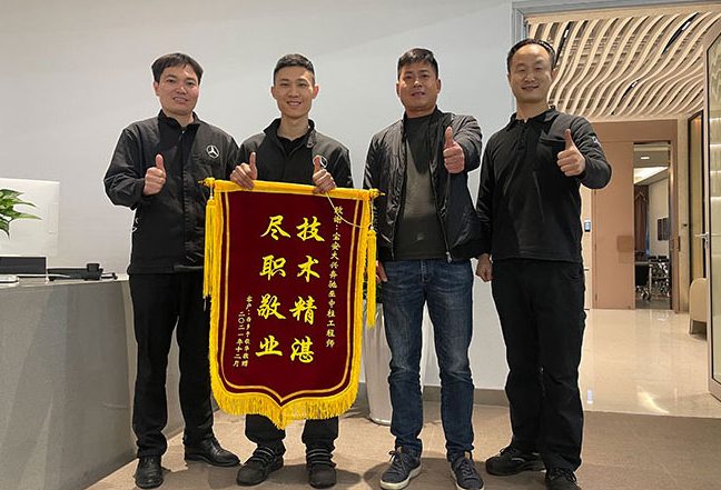 e5a4a7e585b4e4bfaee8bda6e8a18c dasin