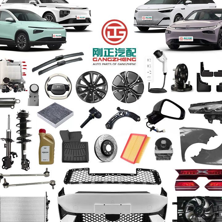 EIZ JENIANG AUTOPART 1 eiz jeniang autopart