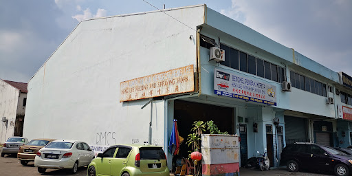 HENG LEE WORKSHOP (M) SDN BHD HENG LEE WORKSHOP (M) SDN BHD