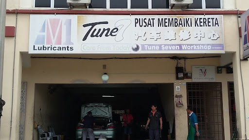Tune 7 Tune 7
