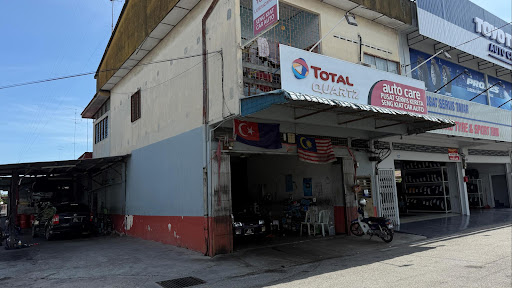 TotalEnergies Quartz Auto Services - Seng Kiat Car Auto Service Centre TotalEnergies Quartz Auto Services - Seng Kiat Car Auto Service Centre
