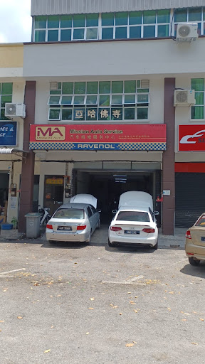 Mission Auto Service Mission Auto Service