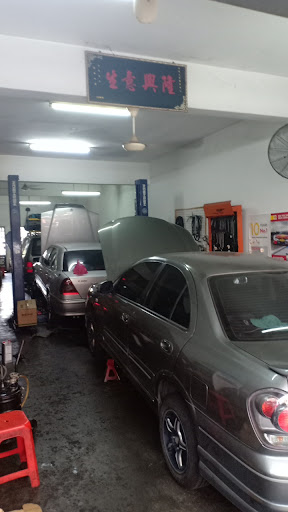 Pusat Service Kereta Hong Heng