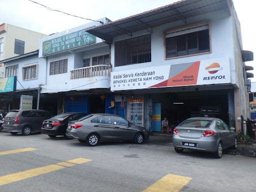 Bengkel Kereta Nam Yong