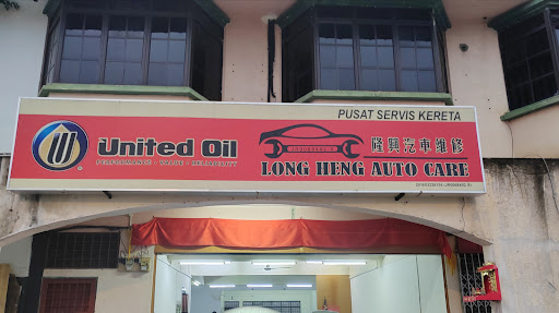 Long Heng Auto Care Tangkak