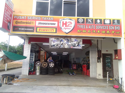 H2 Tyres & Auto Services Sdn Bhd (Tepi Highway)