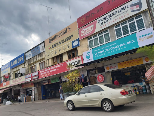 Soon Yee Tyre Service Center | Dunlop