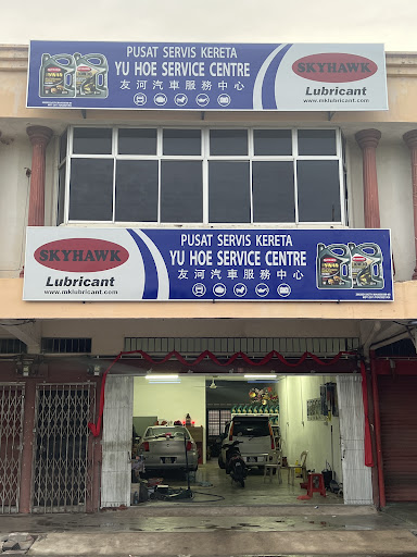 Yu Hoe Service Centre