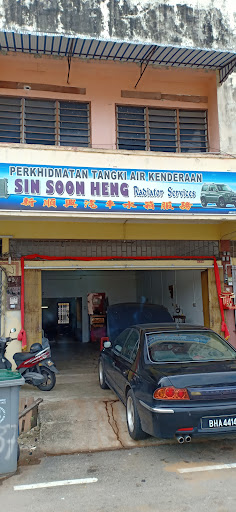 Sin Soon Heng Radiator Service