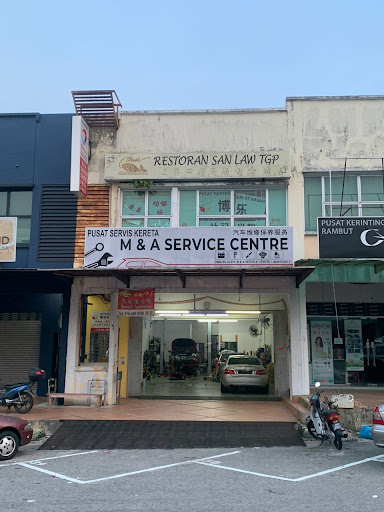 M&A Service Centre