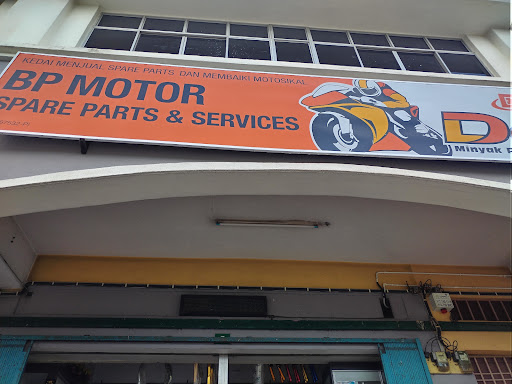 Bp Motor Spare Parts & Service
