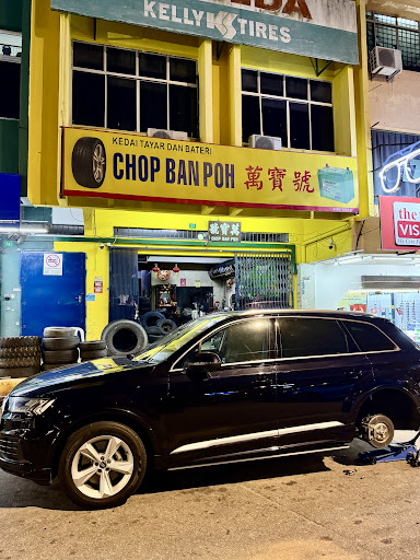 Kedai Tayar Dan Bateri Chop Ban Poh (Beside Econsave)