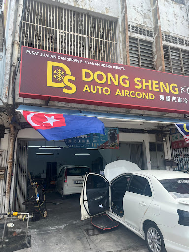 DONG SHENG AUTO AC DONG SHENG AUTO AC