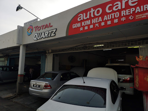 Goh Kim Hea Auto Repair