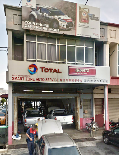 Smart Zone Auto Service Smart Zone Auto Service