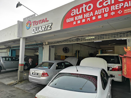 Goh Kim Hea Auto Repair