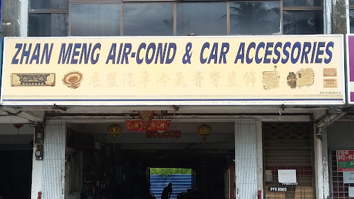 Zhan Meng Air-Cond & Car Accessories in Bedong, Sungai Petani, Kedah