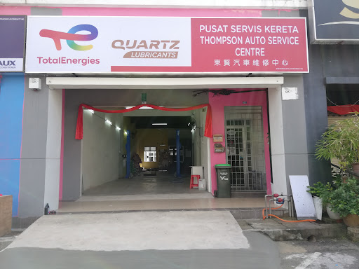 THOMPSON AUTO SERVICE CENTRE