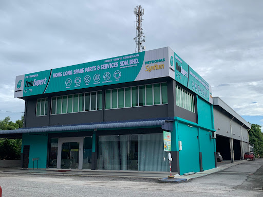 HONG LONG SPARE PARTS & SERVICES SDN BHD - PETRONAS AutoExpert (Gurun, Kedah)