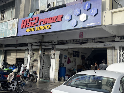 Hs Two Power Auto Service