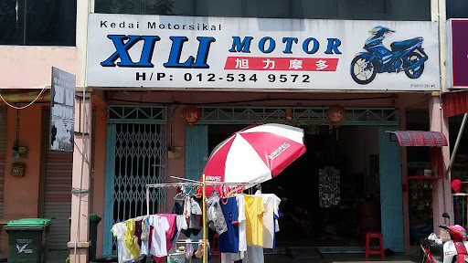 Xi Li Motor
