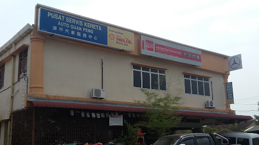 Pusat Servis Kereta Auto Guan Peng