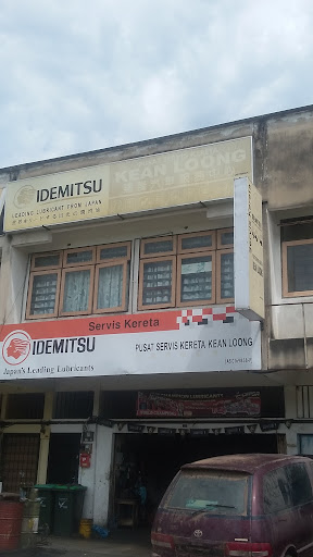 Pusat Service Kereta Kean Loong