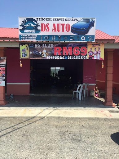 DS Auto Workshop