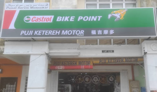 Castrol Bike Point - Puji Ketereh Motor Kelantan Castrol Bike Point - Puji Ketereh Motor Kelantan