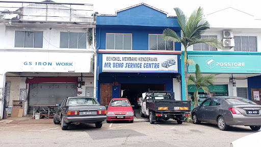 Mr Beng Service Centre