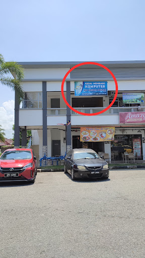 Kuala Sungai Baru Computer Services