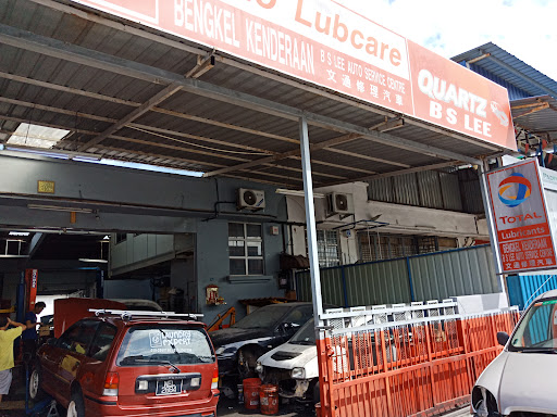 B S Lee Auto Service Centre