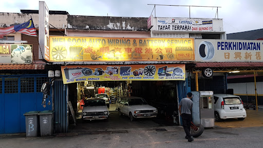 WEI SOON AUTO WIRING & BATTERY SERVICE
