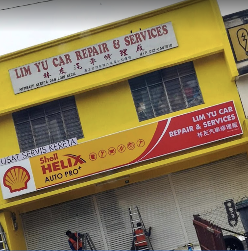 Lim Yu Car Repair & Services