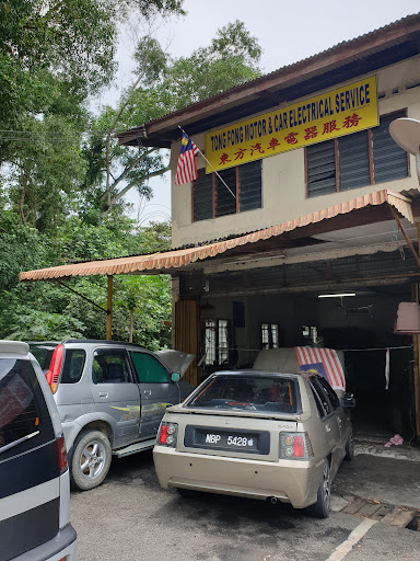 Mobil Tong Fong Motor Workshop
