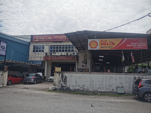 Vong Auto Service Centre