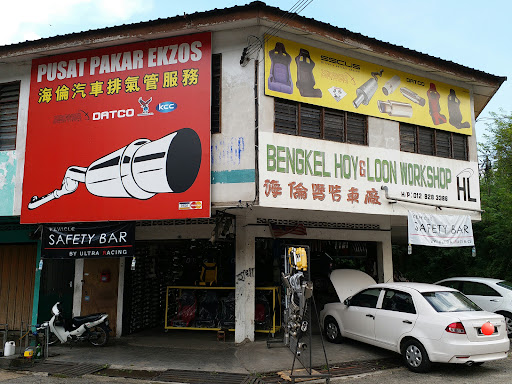 Raymond Exhaust Centre