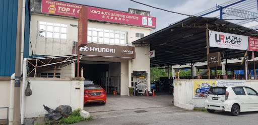 Vong Auto Service Centre