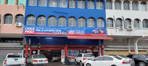 Heng Lee Auto Service Centre