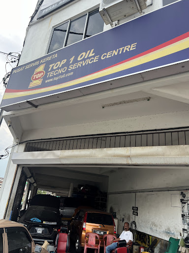 Tecno Service Centre