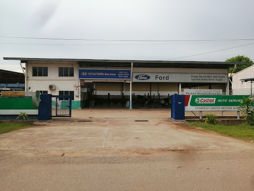 Hyundai Mentakab 2S - Service (Sharikat United Motor Supply)