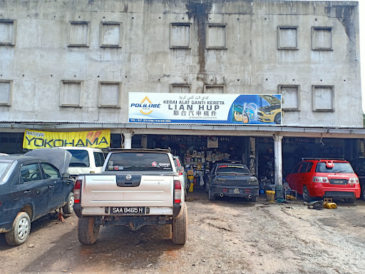 Bengkel Membaiki Kereta & Lori (Atie)