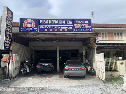 Cheye Auto Repair