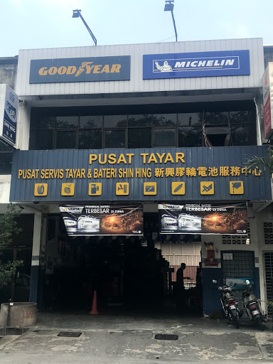Pusat Servis Tayar & Bateri Shin Hing